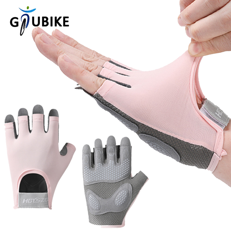 GTUBIKE 1 Pair Workout Gloves  - Crossfit G recensie en prijs