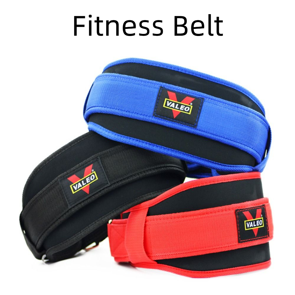 EVA Adjustable Fitness Belt Sa - Crossfit Workout With Equipment recensie en prijs