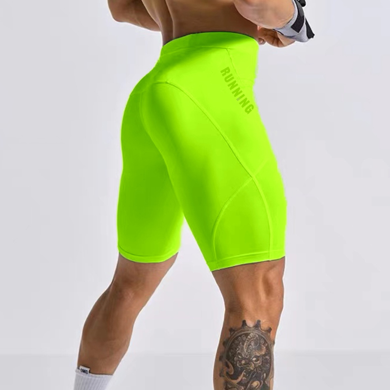 Men's Bodybuilding Shorts Summ - Crossfit Ga recensie en prijs